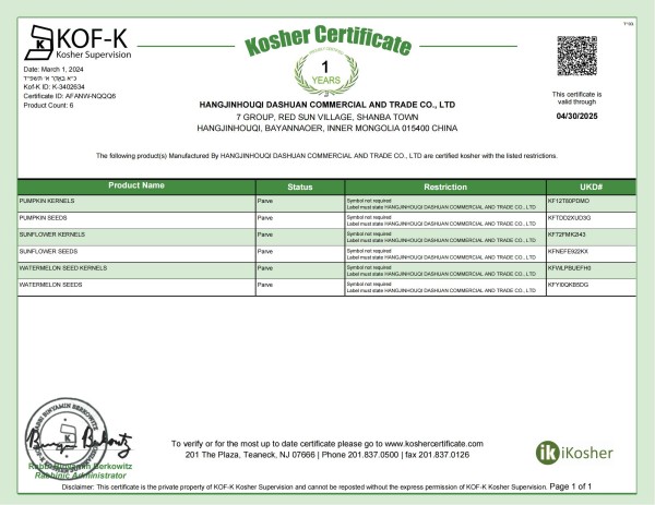 Kosher_certificate